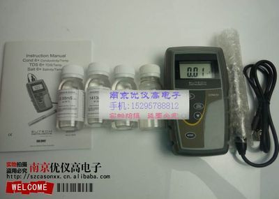 原裝美國(guó)優(yōu)特EUTECH掌上型電導(dǎo)率儀COND6+ 性能與便捷的完美結(jié)合